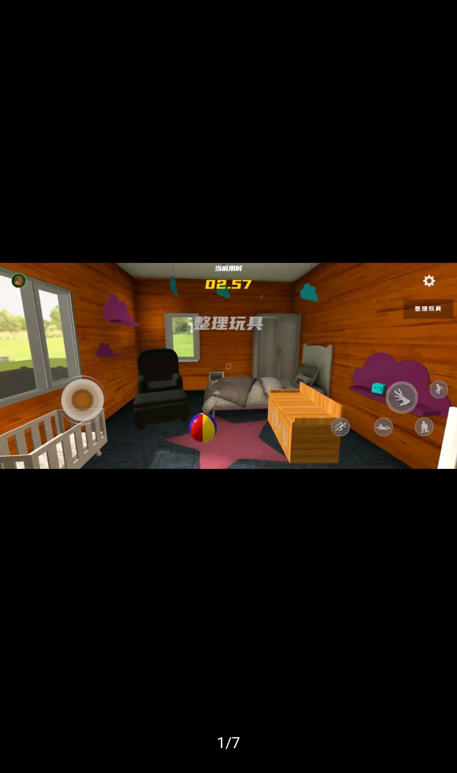 �ְ������������(����Ȥζģ����Ϸ)v1.0.8 �ٷ������ͼ
