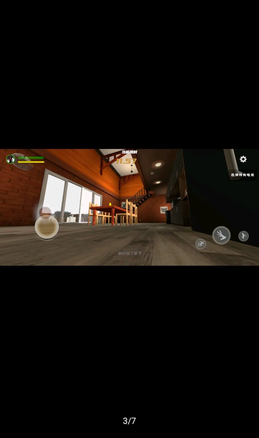 �ְ������������(����Ȥζģ����Ϸ)v1.0.8 �ٷ������ͼ