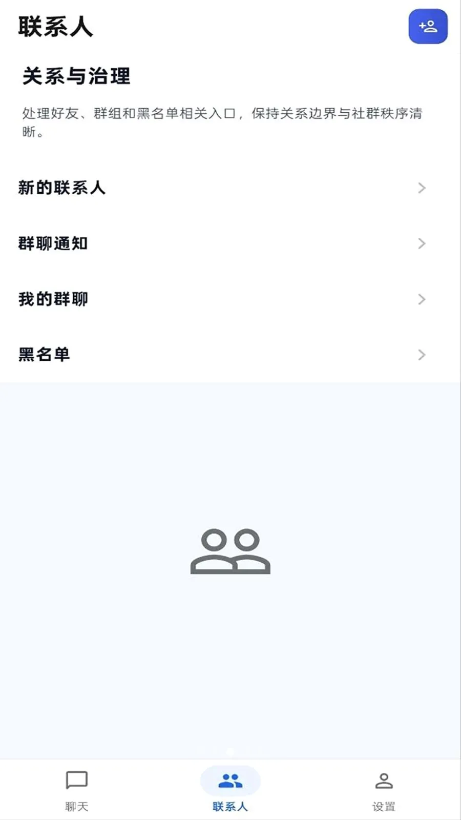 ����IM2026�ٷ����°汾v1.0.0 ��Ѱ��ͼ