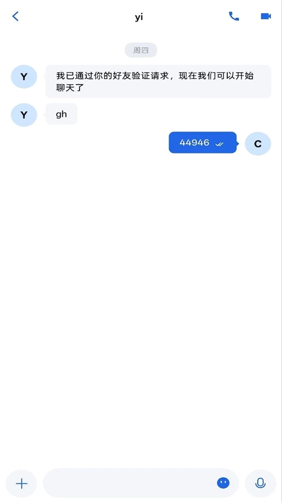 ����IM2026�ٷ����°汾v1.0.0 ��Ѱ��ͼ