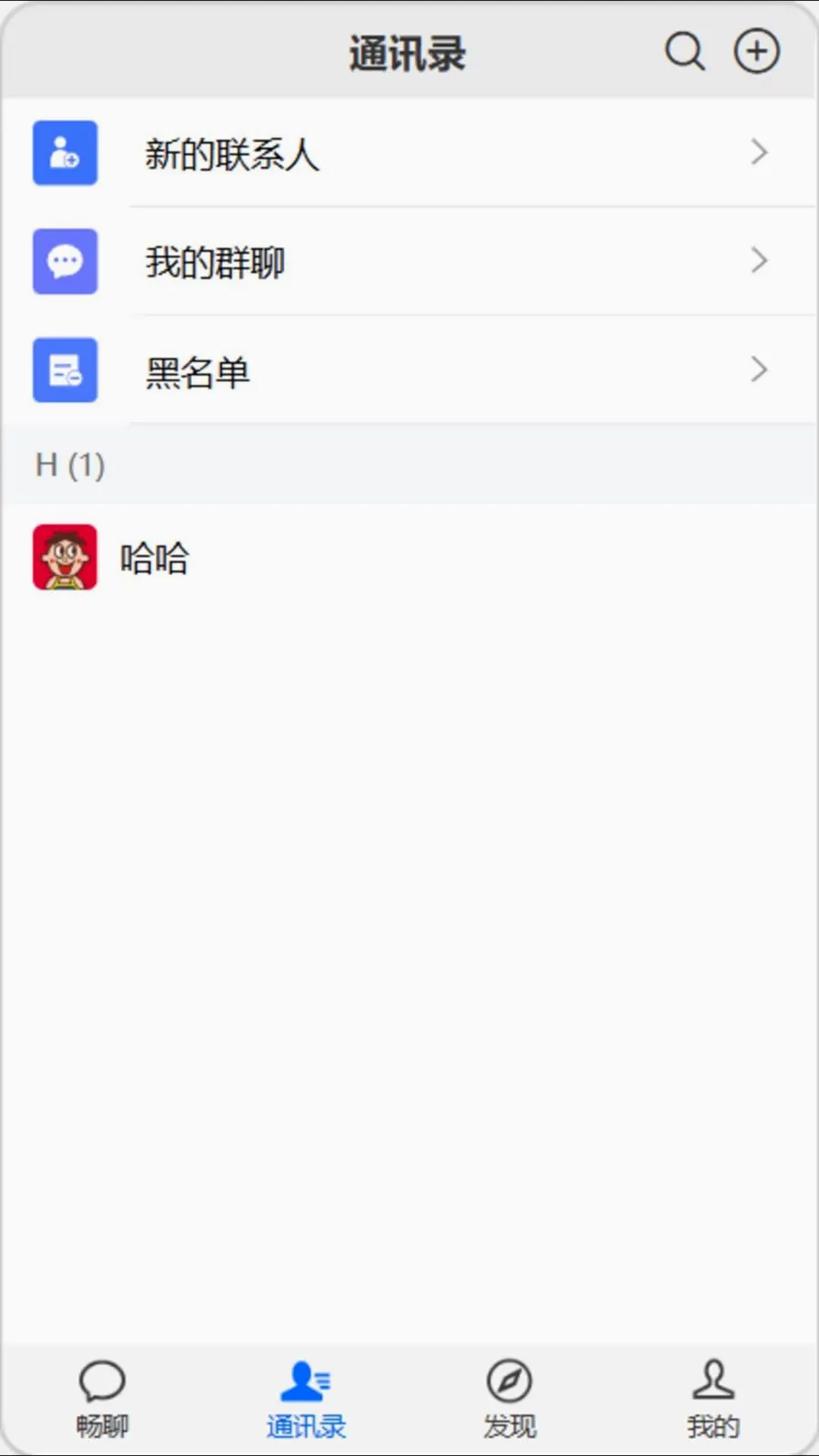 �򿧳���2026���°汾v1.0.0 ��׿���ͼ