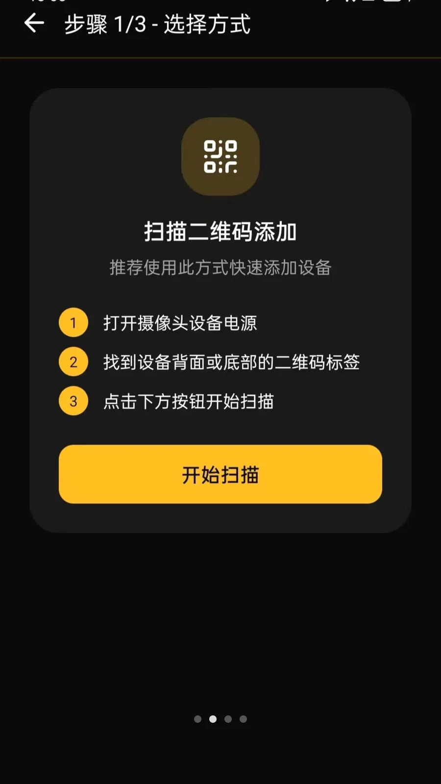 ���ļ��Զ�̿��������ֻ���vO5.0 �ֻ����ͼ