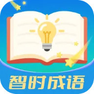 ��ʱ���ﰲ׿���ֻ���