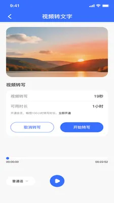 ¼��ת���ĵ�(����Ƶ����Ӧ��)v1.0.0 �ٷ������ͼ