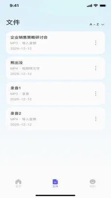 ¼��ת���ĵ�(����Ƶ����Ӧ��)v1.0.0 �ٷ������ͼ