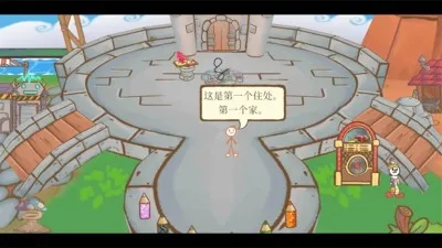���������3(����˻滭ð��)v1.13.19872 �ֻ����ͼ