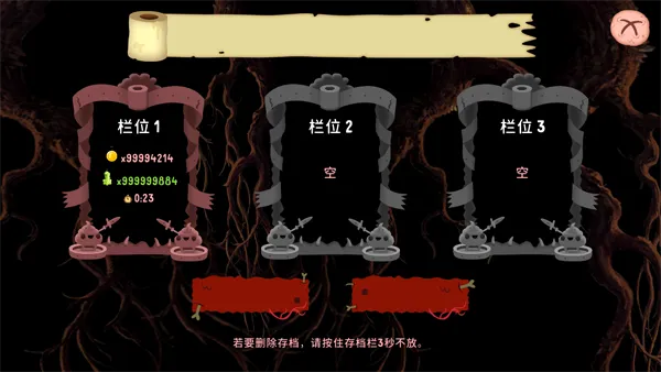 ��ʼ֮�ӵĵ������İ�(�յϴ�ð����Ϸ)v1.0.80 �ٷ������ͼ
