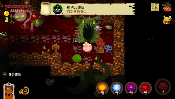 ��ʼ֮�ӵĵ������İ�(�յϴ�ð����Ϸ)v1.0.80 �ٷ������ͼ