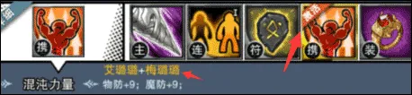 异度之门安卓版手机版 异度之门安卓版手机版