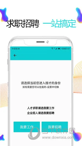 �����Ѳ���2026���°汾
