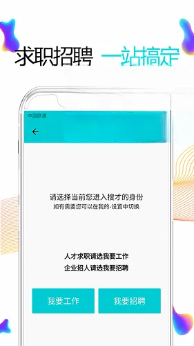 �����Ѳ���2026���°汾v8.2.5 ��Ѱ��ͼ
