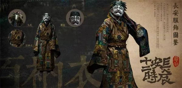 ����ʮ��ʱ��2026���°汾