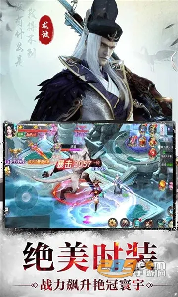 ����ʮ��ʱ��2026���°汾v1.0 �ٷ������ͼ
