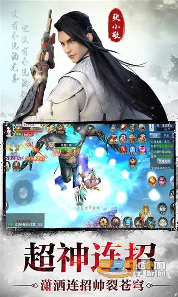 ����ʮ��ʱ��2026���°汾v1.0 �ٷ������ͼ