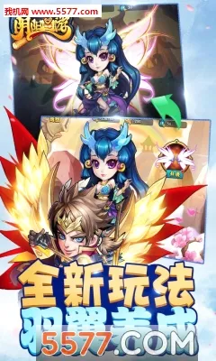 ��������(���η�����Ϸ)v1.0.4 �ֻ����ͼ