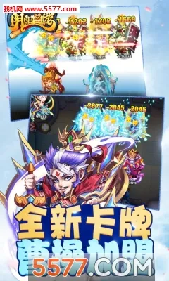 ��������(���η�����Ϸ)v1.0.4 �ֻ����ͼ