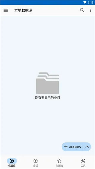 Remote Desktop Manager(��׿Զ�̹���)