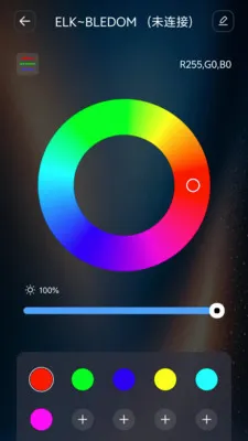�������������ֻ���v1.0.6 �ٷ������ͼ