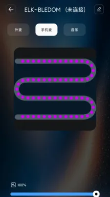 �������������ֻ���v1.0.6 �ٷ������ͼ