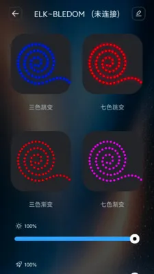 �������������ֻ���v1.0.6 �ٷ������ͼ