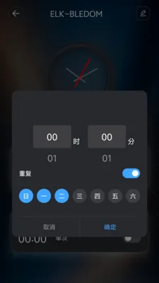 �������������ֻ���v1.0.6 �ٷ������ͼ