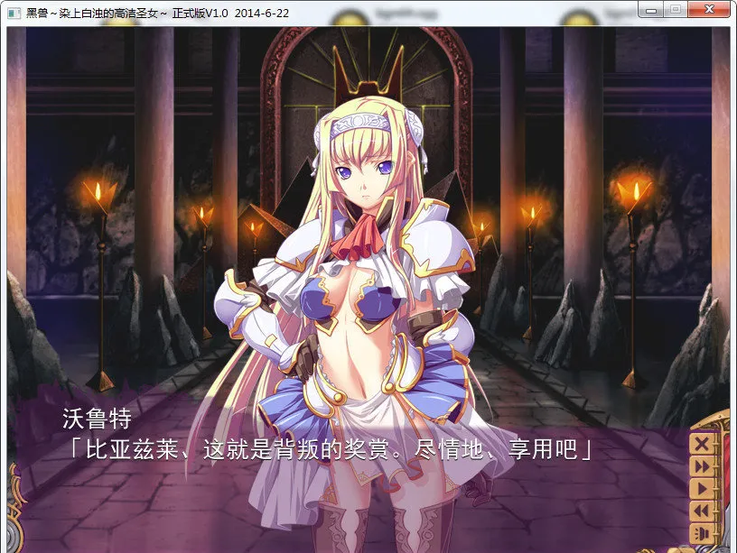 ����2ħ�����İ�(������������Ϸ)v4.1.4 �ٷ������ͼ