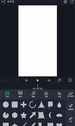 am��������(��Ƶ��������)v1.36 �ֻ����ͼ