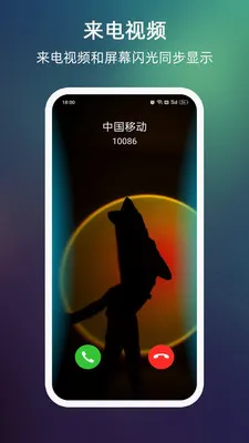 ����������Ļ��Χ�ư�׿���ֻ���v999.9.9 �ٷ������ͼ