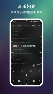 ����������Ļ��Χ�ư�׿���ֻ���v999.9.9 �ٷ������ͼ