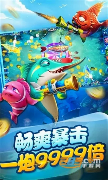 ���첶��(������Ϸ)v1.3.7 ��Ѱ��ͼ