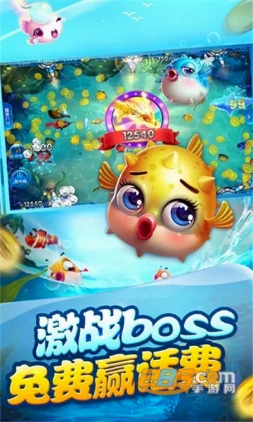 ���첶��(������Ϸ)v1.3.7 ��Ѱ��ͼ