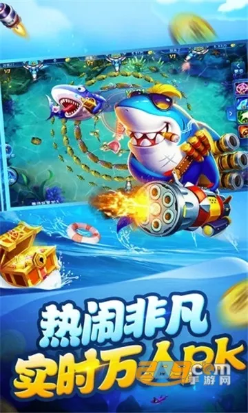 ���첶��(������Ϸ)v1.3.7 ��Ѱ��ͼ
