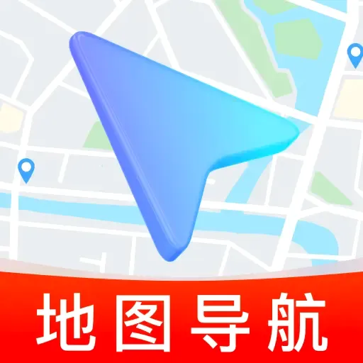 ʵʱ��λ���ǵ���(�๦�ܵ���)