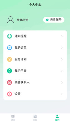 ��С��2026�ٷ����°汾v1.0.36 ��Ѱ��ͼ