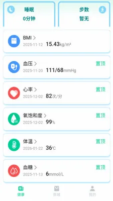 ��С��2026�ٷ����°汾v1.0.36 ��Ѱ��ͼ