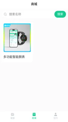 ��С��2026�ٷ����°汾v1.0.36 ��Ѱ��ͼ