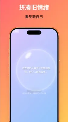 ʱ�����2026���°汾v1.0.1 �ٷ������ͼ
