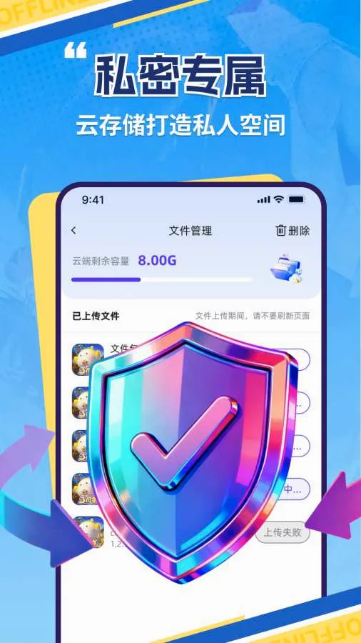 �������ֻ�(���ֻ���������)v1.0.2 ��׿���ͼ