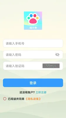 ��С�Ҵ��ⴳ��(֪ʶ����app)v1.0.0 ��Ѱ��ͼ