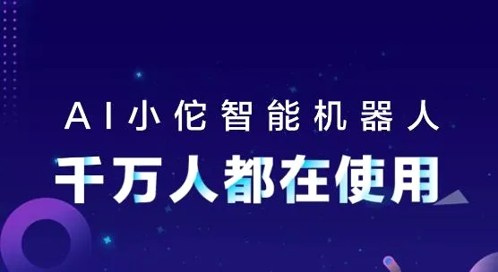 ����AI����2026�ٷ����°汾