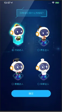 ����AI����2026�ٷ����°汾