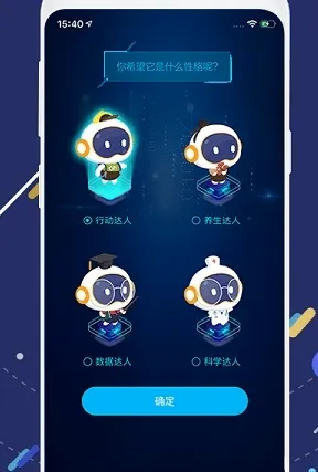 ����AI����2026�ٷ����°汾