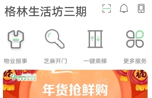 ���ּҰ�׿���ֻ���