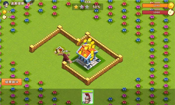 ����۹���׿���ֻ���v1.9.13 ��׿���ͼ