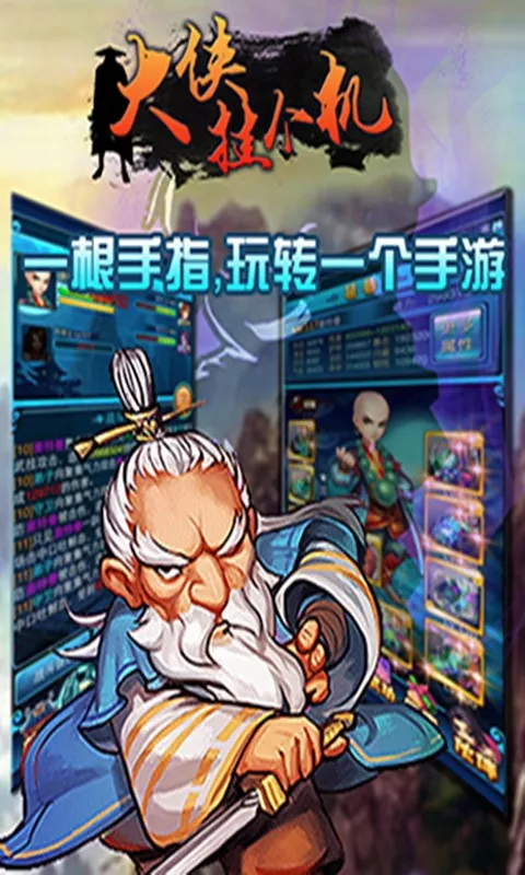 �����Ҹ���2026���°汾v1.4.7 ��׿���ͼ