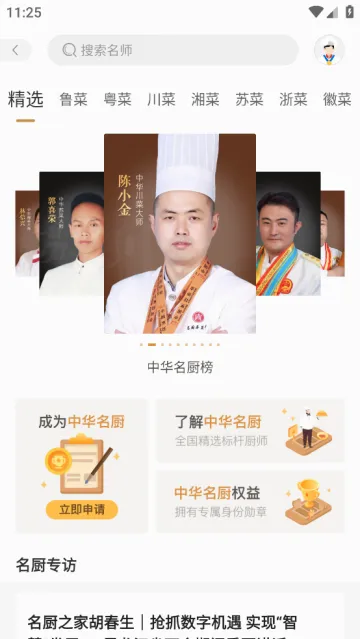 ����֮��2026�ٷ����°汾