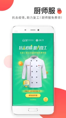 ����֮��2026�ٷ����°汾v2.1.44.2 ��Ѱ��ͼ