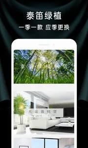 ̩������(����ϴ��ƽ̨)v2.8.2 ��׿���ͼ