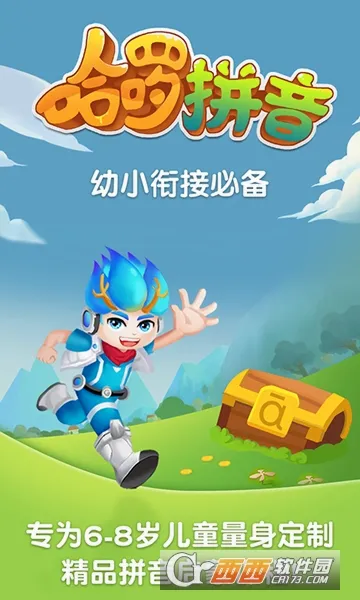 ����ƴ��2026���°汾v1.0.182 �ֻ����ͼ
