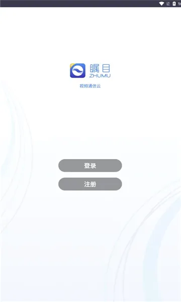 ��Ŀ(��Ƶ��������)v6.1.4.0226 ��Ѱ��ͼ